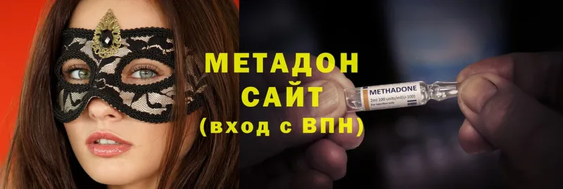 KRAKEN ONION  Енисейск  МЕТАДОН methadone  купить закладку 